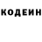 Кетамин VHQ LONNIE MARTIN