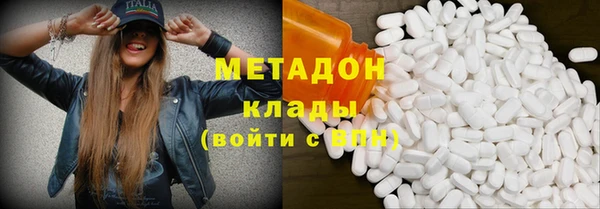 кокаин Алексин