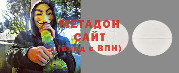 твердый Алексеевка