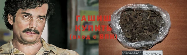 твердый Алексеевка