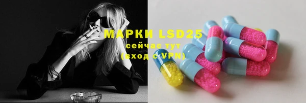 твердый Алексеевка