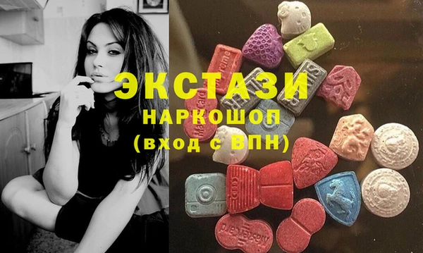 твердый Алексеевка