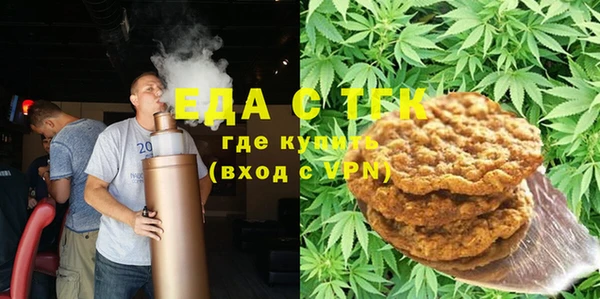 твердый Алексеевка