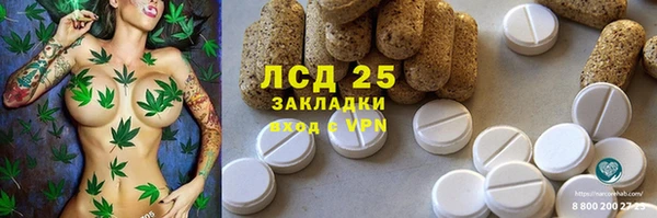твердый Алексеевка