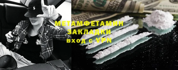 2c-b Остров