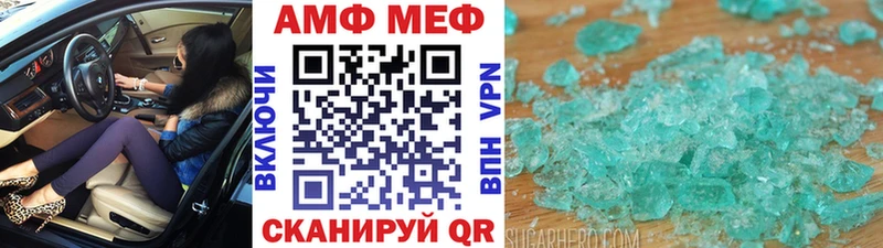 Метамфетамин мет  цена наркотик  kraken ссылки  Лукоянов 